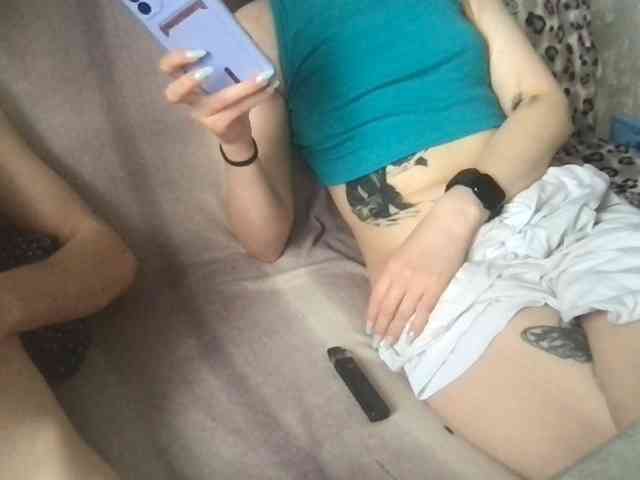 web cam SEKASLOVE