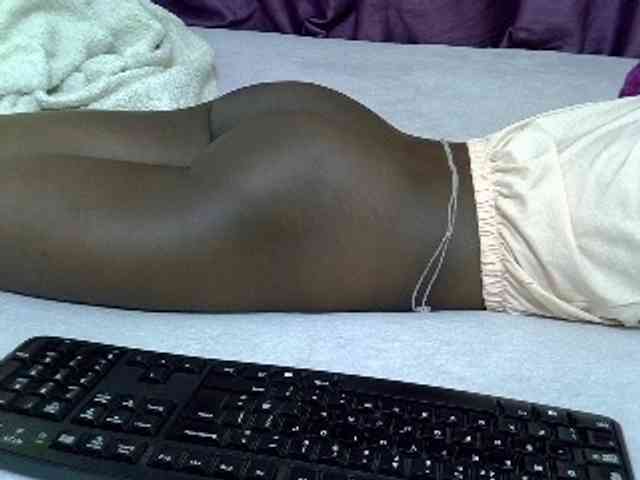 Magren webcam