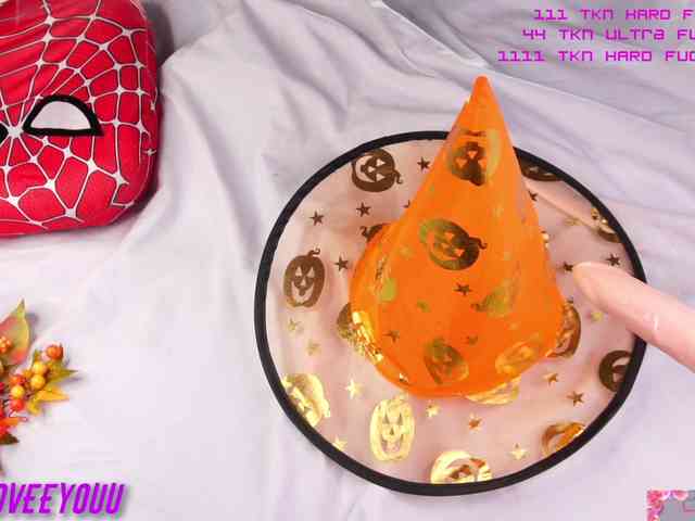 WetHanna webcam