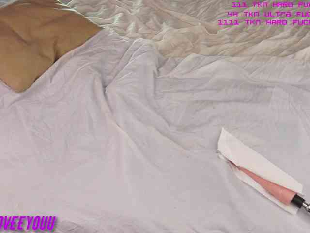 WetHanna webcam