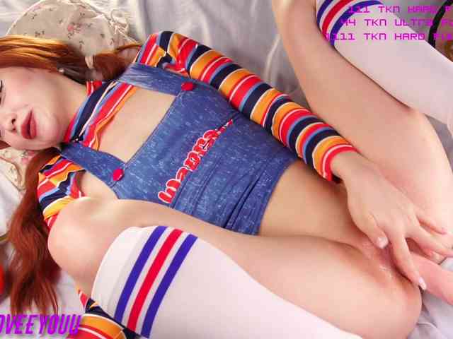 WetHanna webcam