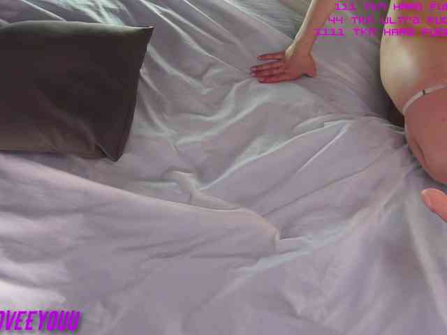 WetHanna webcam