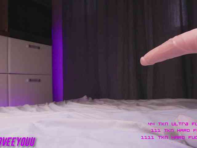 WetHanna Live Webcam on BongaCams