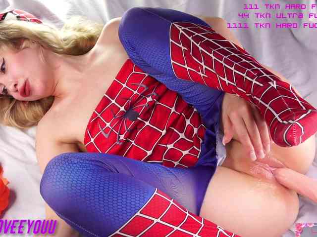 WetHanna webcam