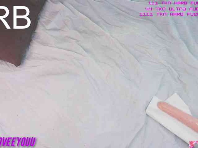 WetHanna webcam