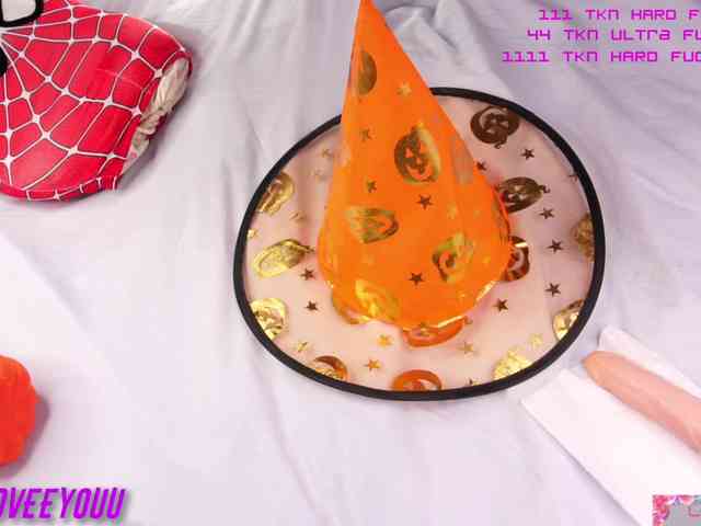 WetHanna webcam