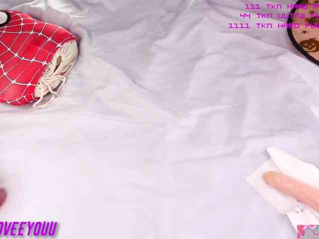WetHanna webcam