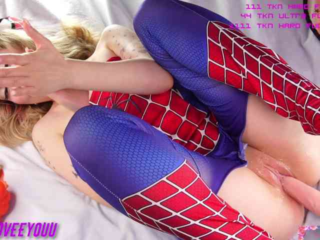 WetHanna webcam
