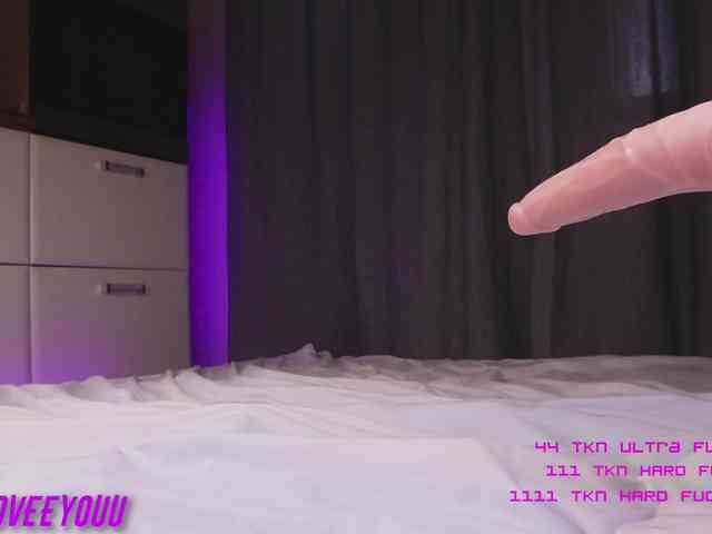 WetHanna webcam