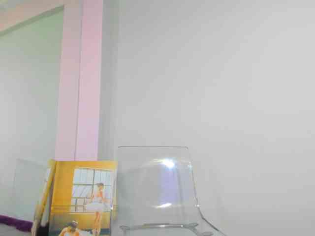 Maya-Hellen webcam