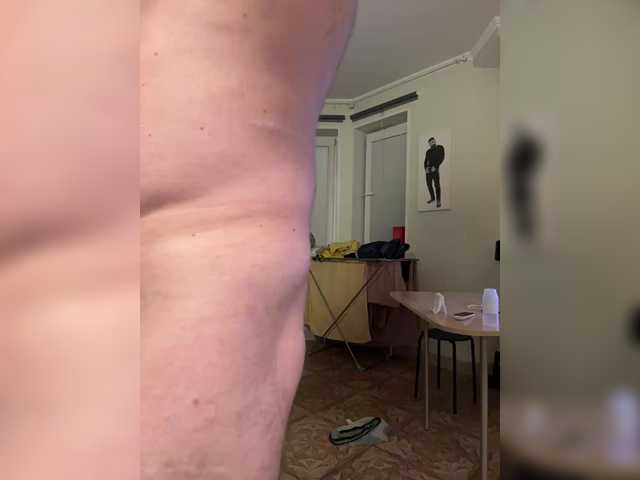 AlexFuck