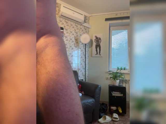 AlexFuck