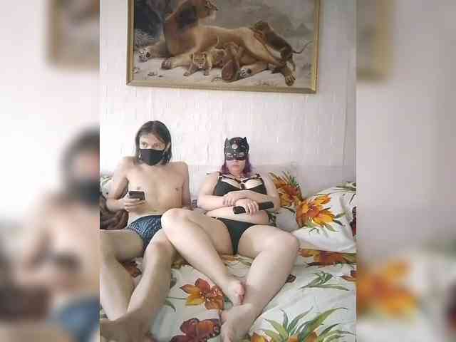 Aizury webcam
