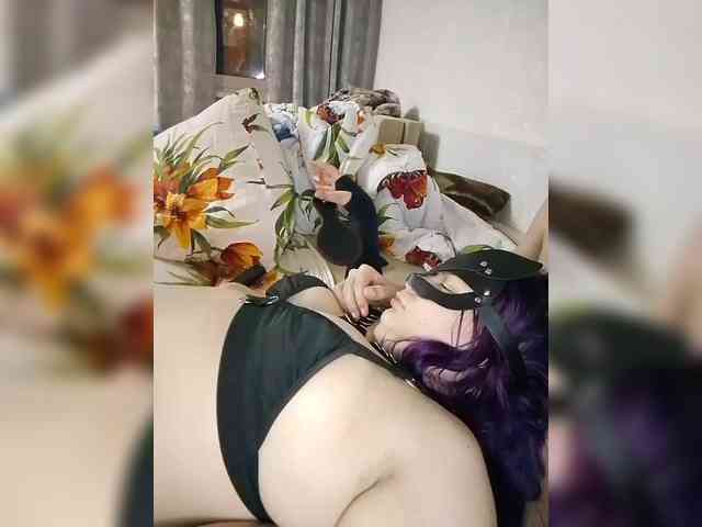 Aizury webcam