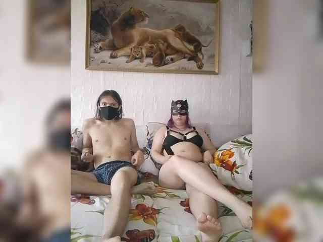 Aizury webcam