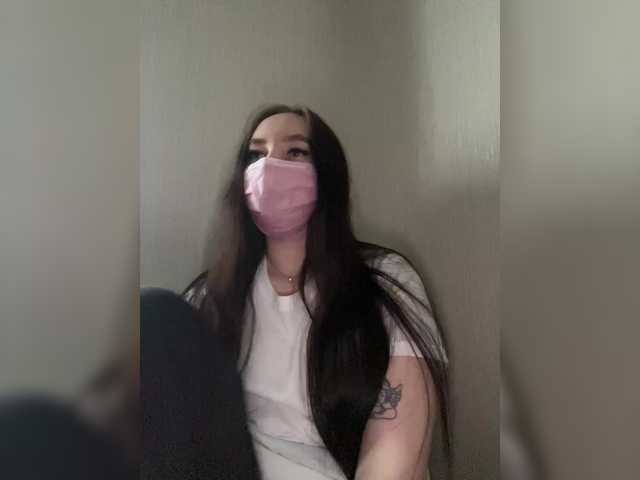 Milka111a's BongaCams show and profile