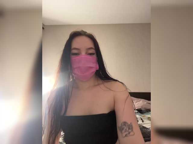 Milka111a's BongaCams show and profile