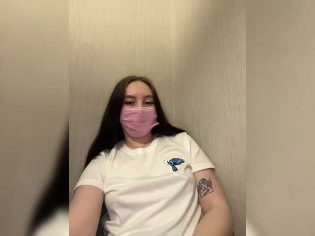 Milka111a's BongaCams show and profile