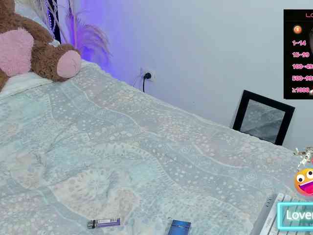 GANESHA-2 webcam