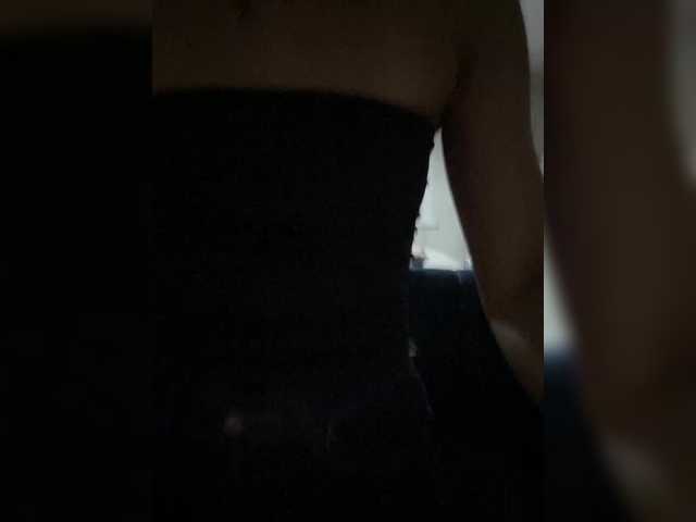 PleaseTouchME from BongaCams