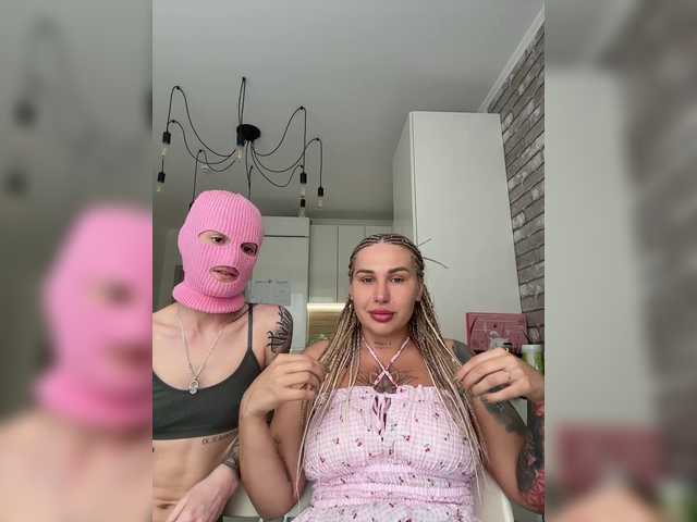  HannaSveet chat room
