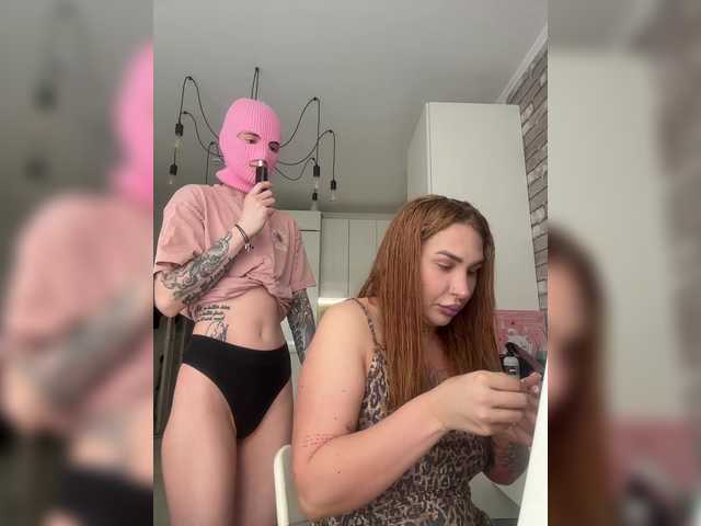  HannaSveet chat room