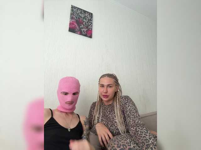  HannaSveet chat room