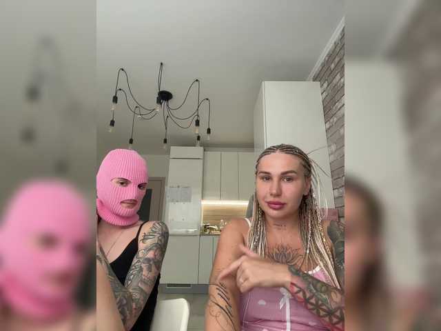  HannaSveet chat room