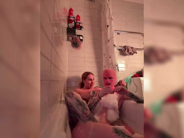go to chat with lovebarbiebig