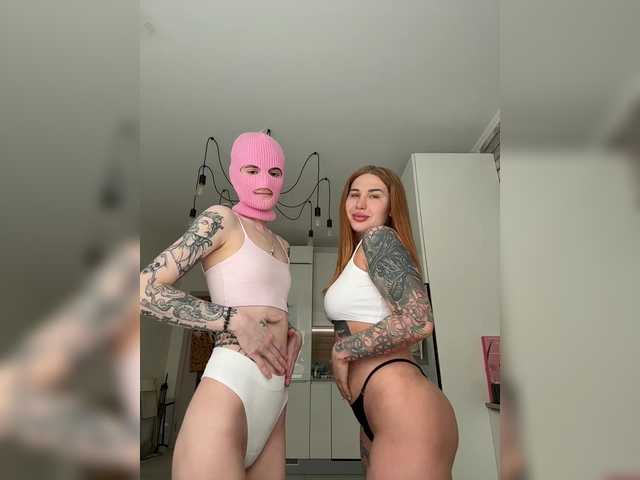  HannaSveet chat room