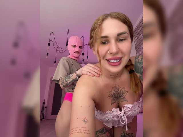  HannaSveet chat room
