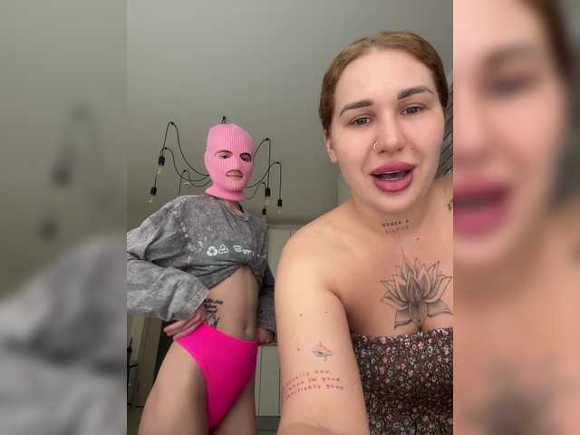  HannaSveet chat room