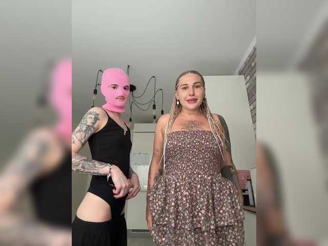 HannaSveet room chat