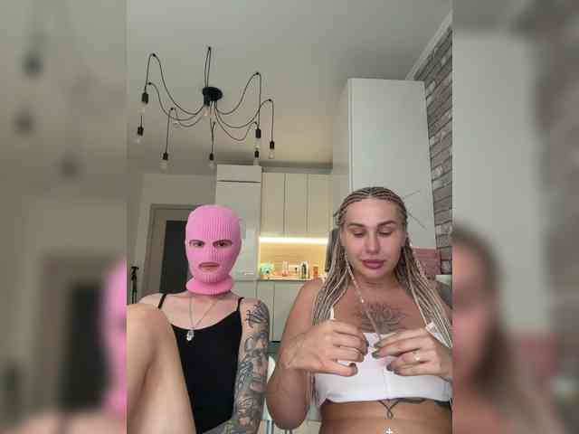 killianyoutoo webcam