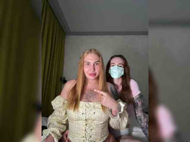 voyeur cam HannaSveet