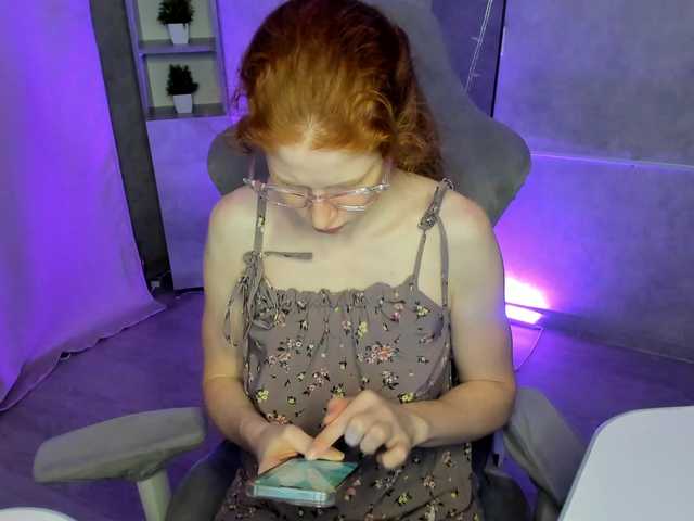 чат с Sandra-Wi1son