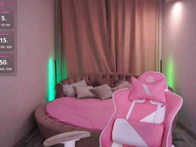 RosieLun webcam