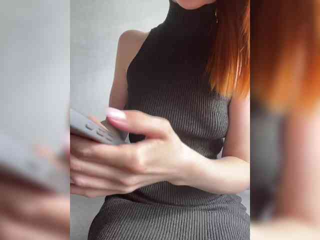Sofi99 webcam