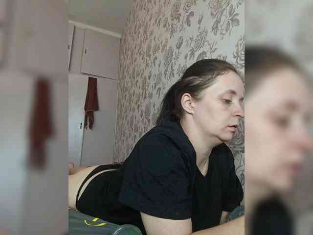 Ekaterina9 webcam