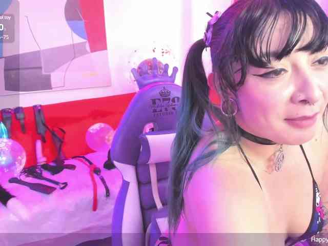 Eugea-siren webcam