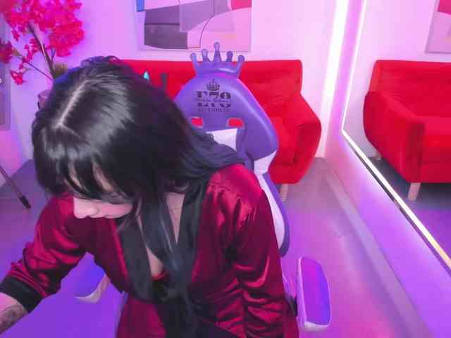 Eugea-siren webcam