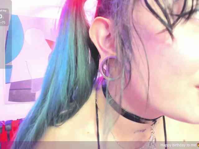 Eugea-siren webcam