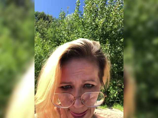 Эросцены 96wednesday96
