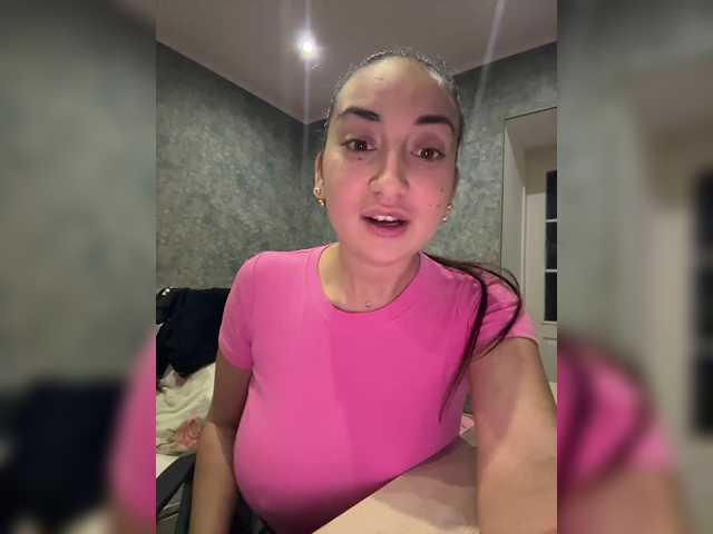 Ankalav02's BongaCams show and profile