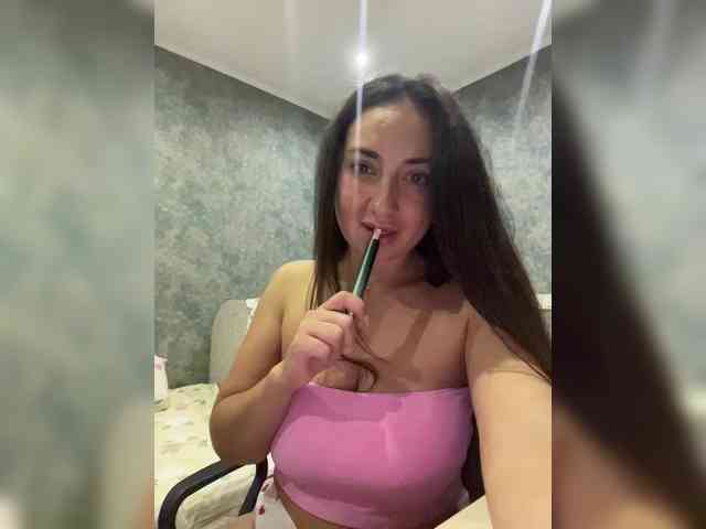 Ankalav02 webcam