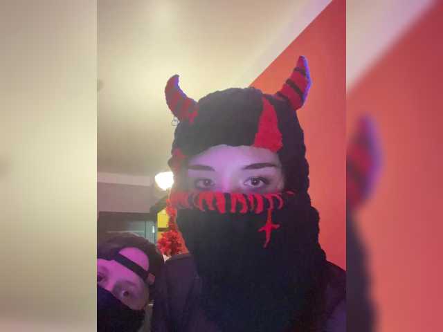 Vaniillabby