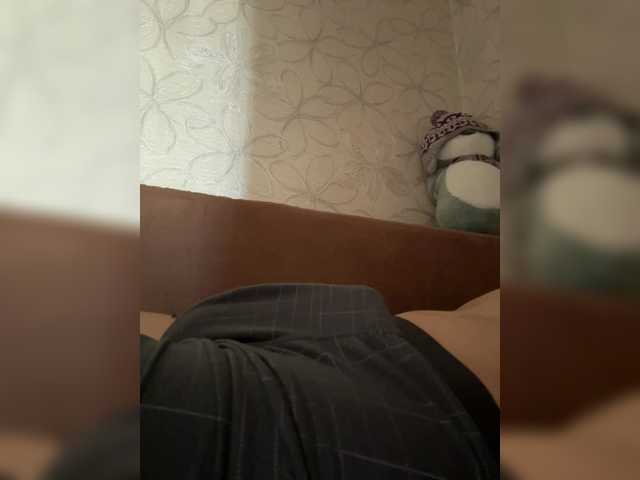 Akself