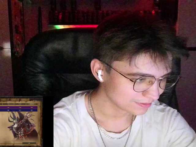 Akself