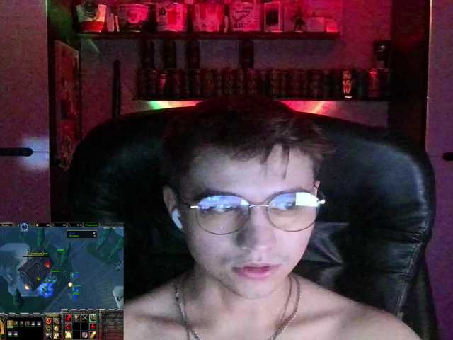 Akself