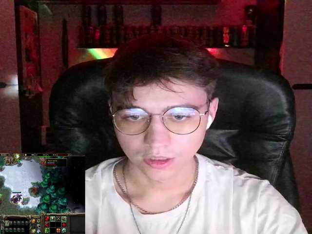 Akself